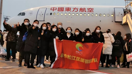 广特播报报道上海电视台播出——上海旭诺为支援疫情防控贡献力量